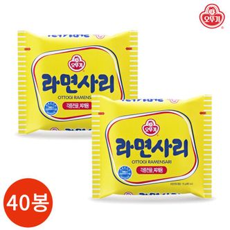 오뚜기 라면사리 전골 및 찌개용 110g x 40봉[30309804]