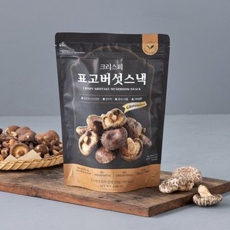  크리스피 홀표고버섯 스낵 (210g)