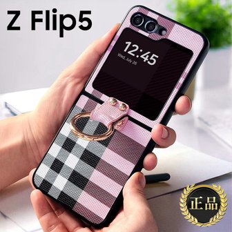 4. 핑거 링 그립감..