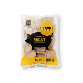 아워홈 너비아니 행복한맛남 1개 약1kg