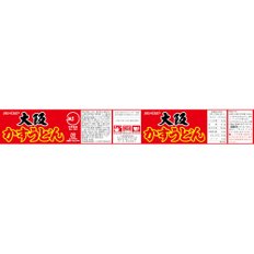 야마다이 (주) 뉴 터치 오사카 카스 우동 100g × 12 개