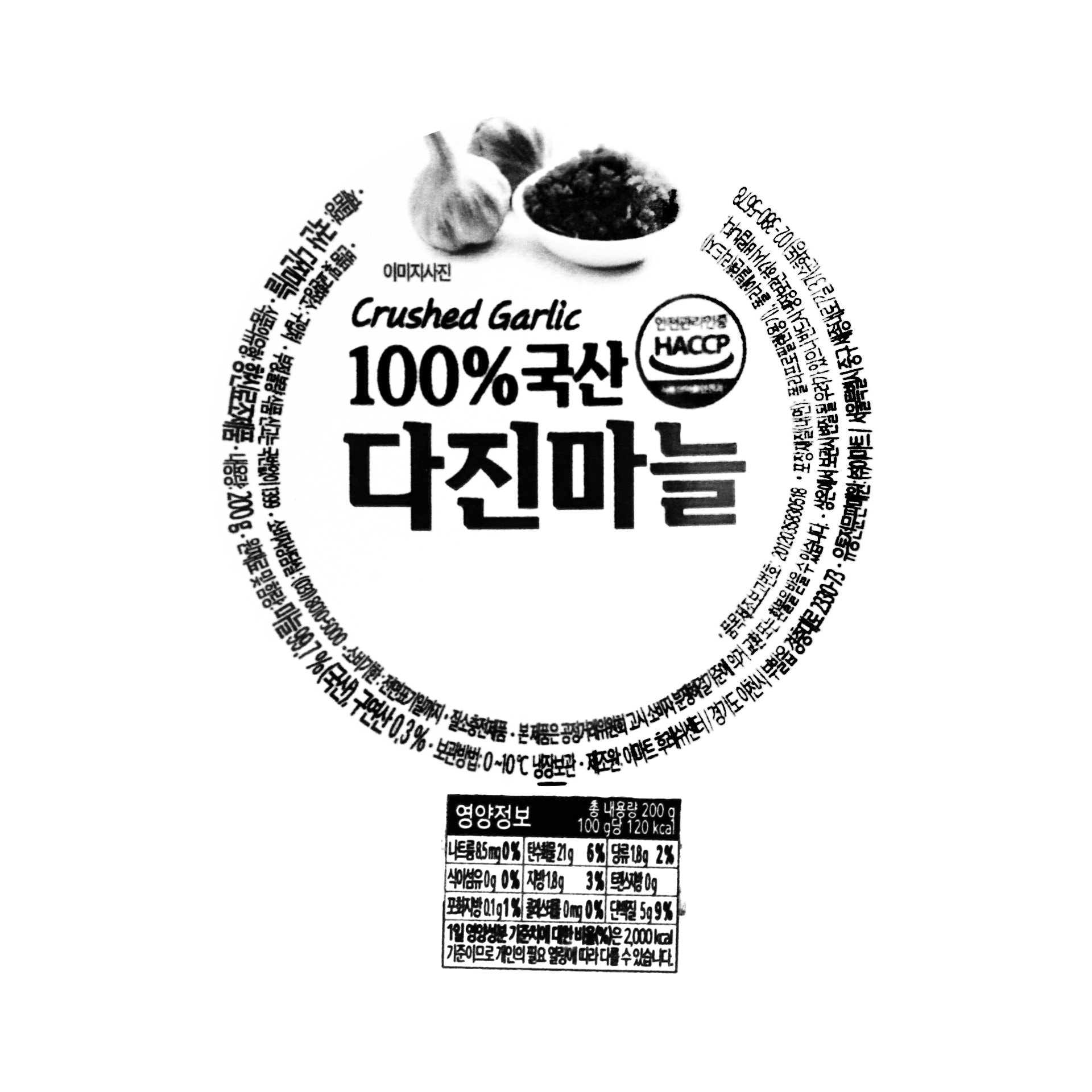 품질표시이미지1