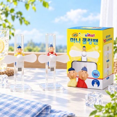 패트와 매트 미니 쿨링팬 휴대용 핸드폰 선풍기 C타입 스마트폰 선풍 3