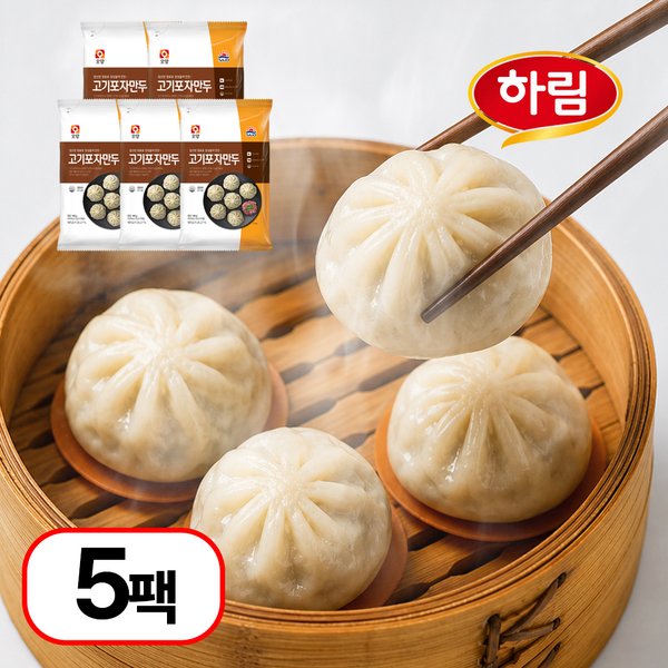 확대된 대표 상품 이미지 #1