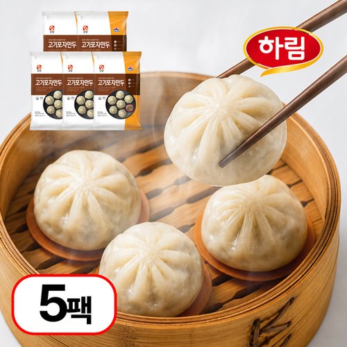 상품 이미지 #4