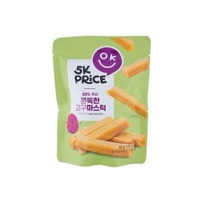 [점포택배] 5K프라이스 쫀득한 국산고구마스틱 60g