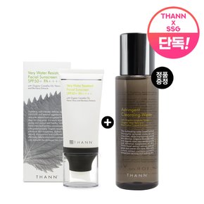 [SSG단독][6]탄 THANN 시소 베리 워터 선스크린 SPF50 세트 + 클렌징 워터 정품 증정