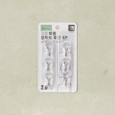 코코 투명 접착식 후크6P