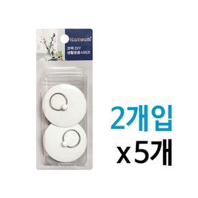 코텍 욕조마개 욕조 욕실덮개 2P x5개 화이트 K-662