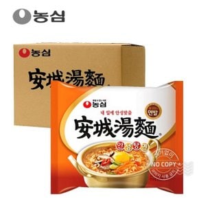 농심 박스 안성탕면 125g 40입