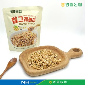 영월농협 국산 벌꿀시즈닝 쌀그래놀라 70g x 10개
