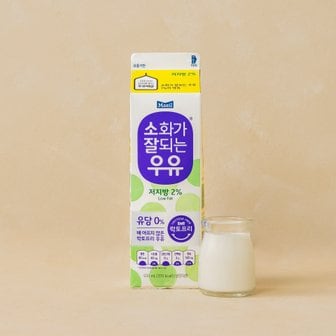 매일 소화가 잘되는 저지방 우유 930ml