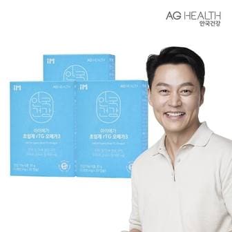 안국건강 [쓱7클럽] [ 소비기한 26.12] 안국건강 아이메가 초임계 rTG 오메가3 30캡슐 3박스 (3개월분)
