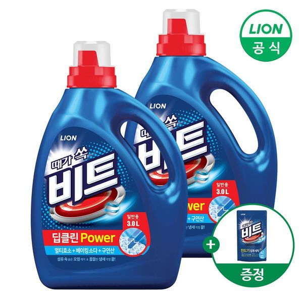 확대된 대표 상품 이미지 1