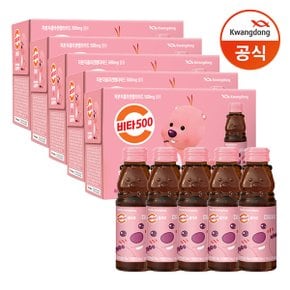 비타500 콜라겐 잔망루피 100ml x 50병(1박스)