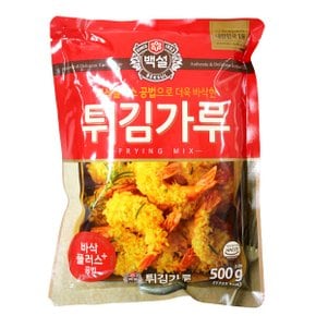 CJ 백설 튀김가루 500g