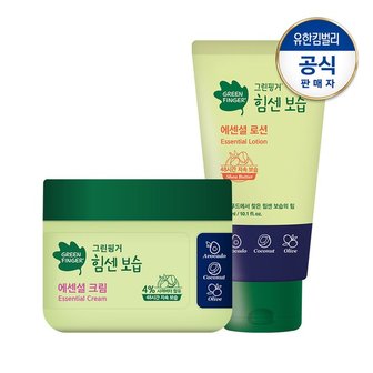 그린핑거 힘센보습 인텐시브 크림300g+로션280ml