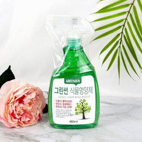 그린썬 모든식물용 분사형 식물영양제 480ml