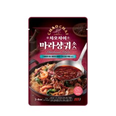 차오차이 마라샹궈소스 110g