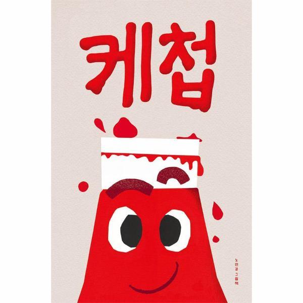 확대된 대표 상품이미지1