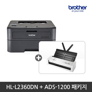 브라더 HL-L2360ADS 프린터 스캐너 패키지_HL-L2360DN+ADS-1200