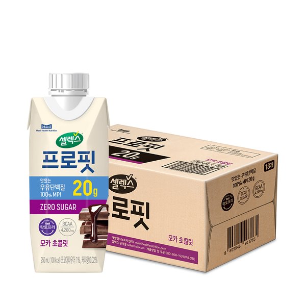 프로핏 우유단백질 MPI 드링크 모카 초콜릿 1박스 (250ML x 18입)