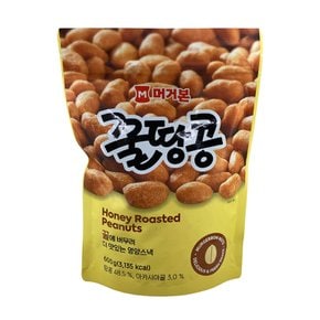 꿀 땅콩 600g 1개