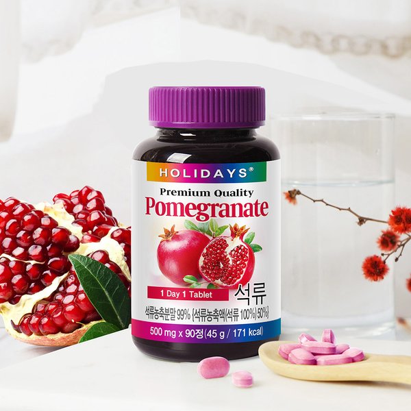 석류 90정 1병 (3개월분)