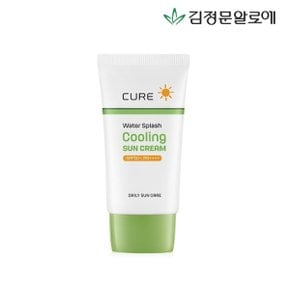 [김정문알로에] 큐어 스플래쉬 쿨링 선크림 40ml