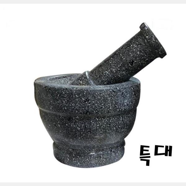 돌절구특대 절구 자연석 흑진주 - SSG.COM