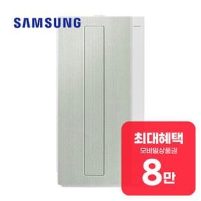 비스포크 윈도우핏 창문형 에어컨 6평형 AW06C7155EWAX 렌탈 60개월 월 28900원