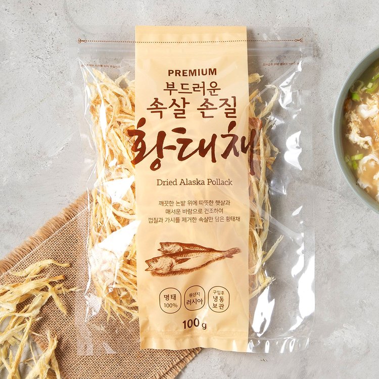 상품 이미지1