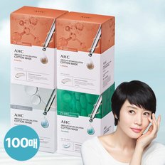 무려 100매 1일1팩 실현! AHC 앱솔루트 순면 마스크팩 (퍼밍50+브라이트닝25+카밍25)