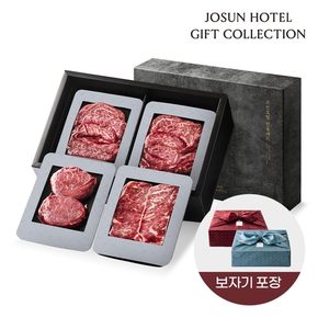 [명절 이후 순차 출고][조선호텔] 명품 한우 실속 세트 2호(한우1++ 등심500g, 채끝500g/총 1kg)