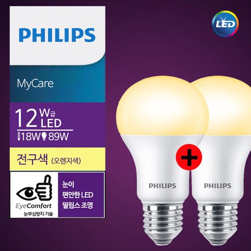 상품 이미지1