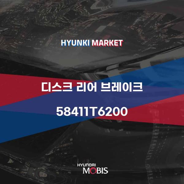 확대된 대표 대표이미지