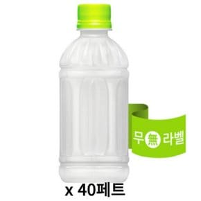 토레타 무라벨 340ml x 40개