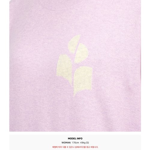 rep product image10