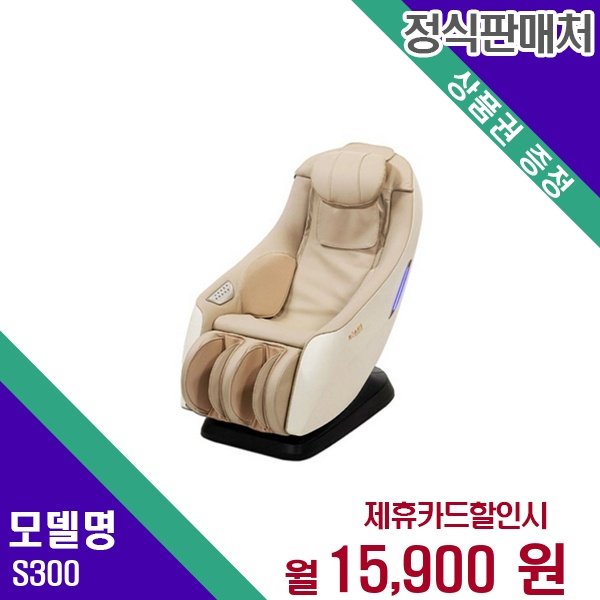 확대된 대표 대표 상품 이미지