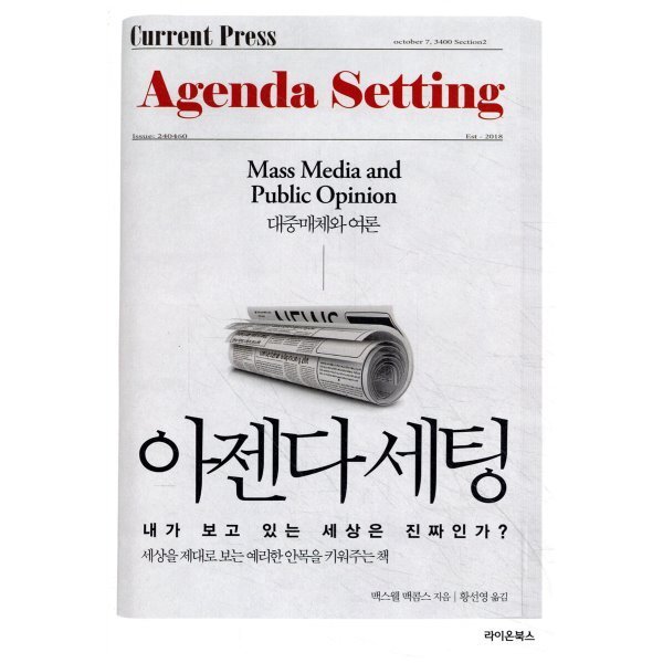 확대된 대표 상품이미지1