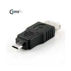 BE126 Coms 스마트폰 OTG 젠더/Micro USB(M)/USB A(F)