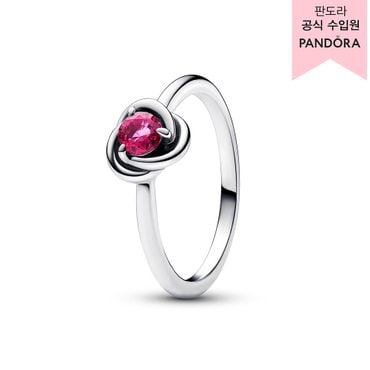 판도라 [백화점 보증서 제공]핑크 이터니티 서클 링_192993C10