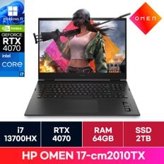 HP OMEN 17-cm2010TX i7 13세대 윈도우탑재 RTX4070 게이밍 노트북 (64GB/2TB)  ON