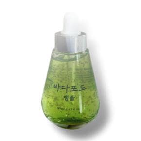 마미케어 바다포도 앰플 50ml (S19655339)