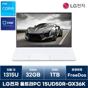 LG 울트라PC 15UD50R-GX36K i3 13세대 UHD그래픽 사무용노트북 (32GB/1TB) / ICDI