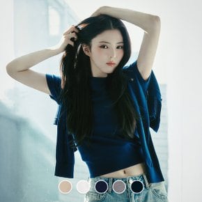 355509 한소희 12gg 라운드넥 가디건