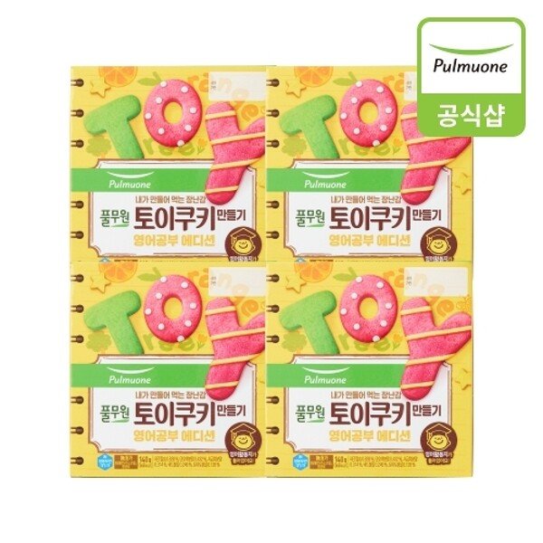 확대된 대표 상품이미지1