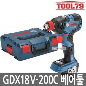 보쉬 GDX18V-200C 베어툴 충전임팩드릴 렌치 블루투스