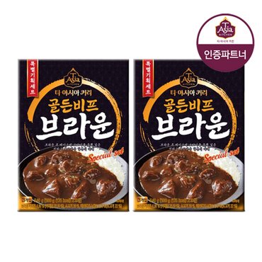  티아시아 골든 비프 브라운 커리 180g X 3개입, 2박스