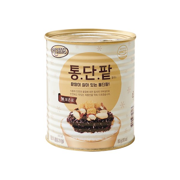 확대된 대표 상품 이미지1